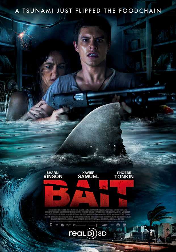 Bait 3D