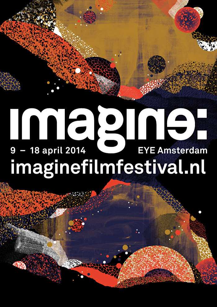 imagine-2014