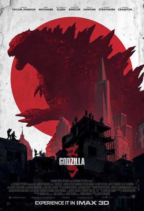 godzilla-imax-poster