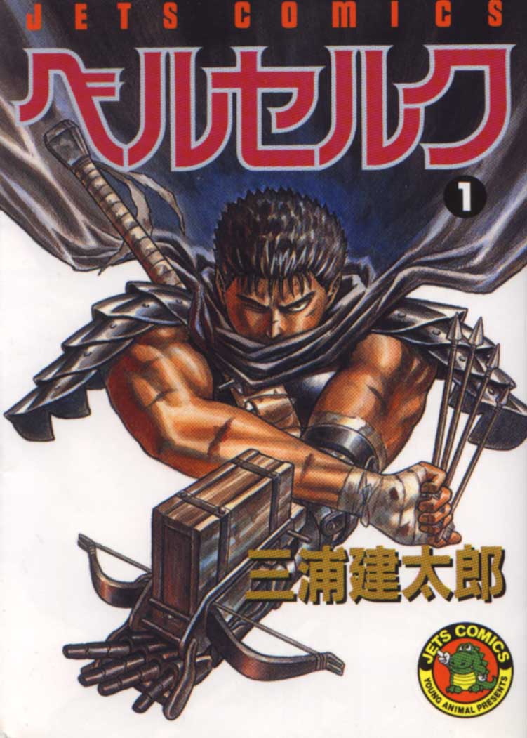 berserk01