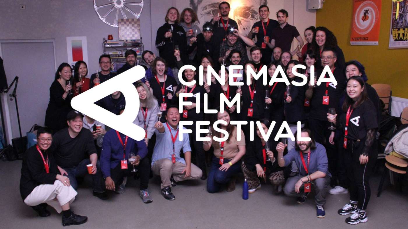 14e CinemAsia Film Festival