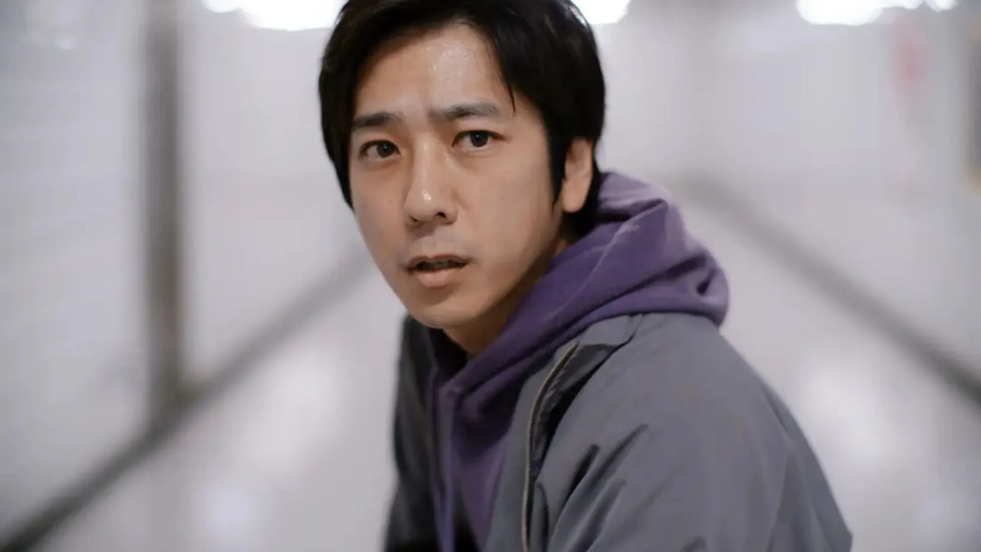 Afbeelding uit Exit 8