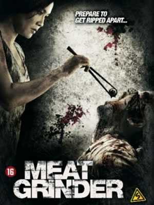 Meat Grinder (Tiwa Moeithaisong, 2009)