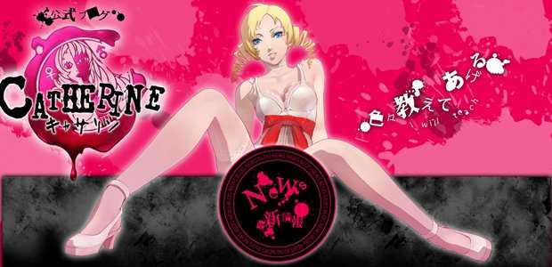 Beelden van erotische horrorgame Catherine