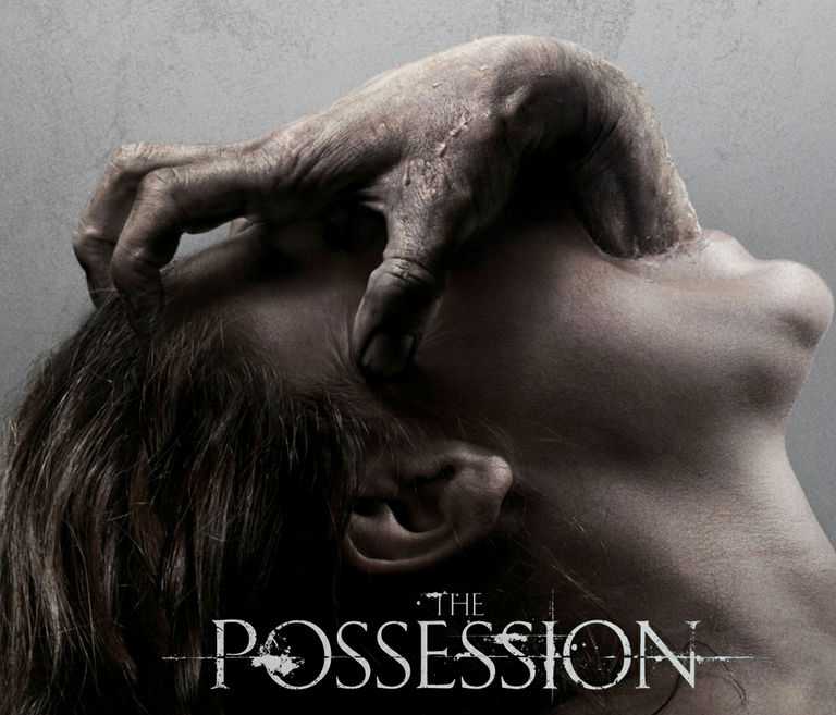 Trailer The Possession