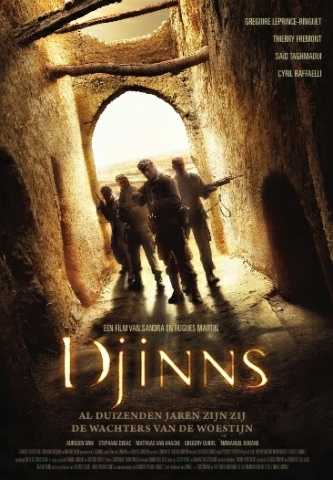 Recensie: Djinns (Hugues & Sandra Martin, 2010)