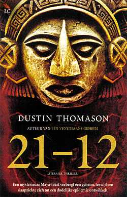 Boekrecensie: 21-12 (Dustin Thomason)