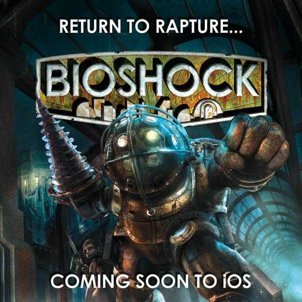 Originele BioShock  komt binnenkort naar iOS