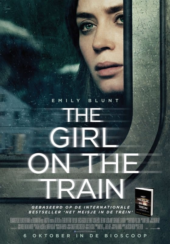 Trailer Girl on the Train