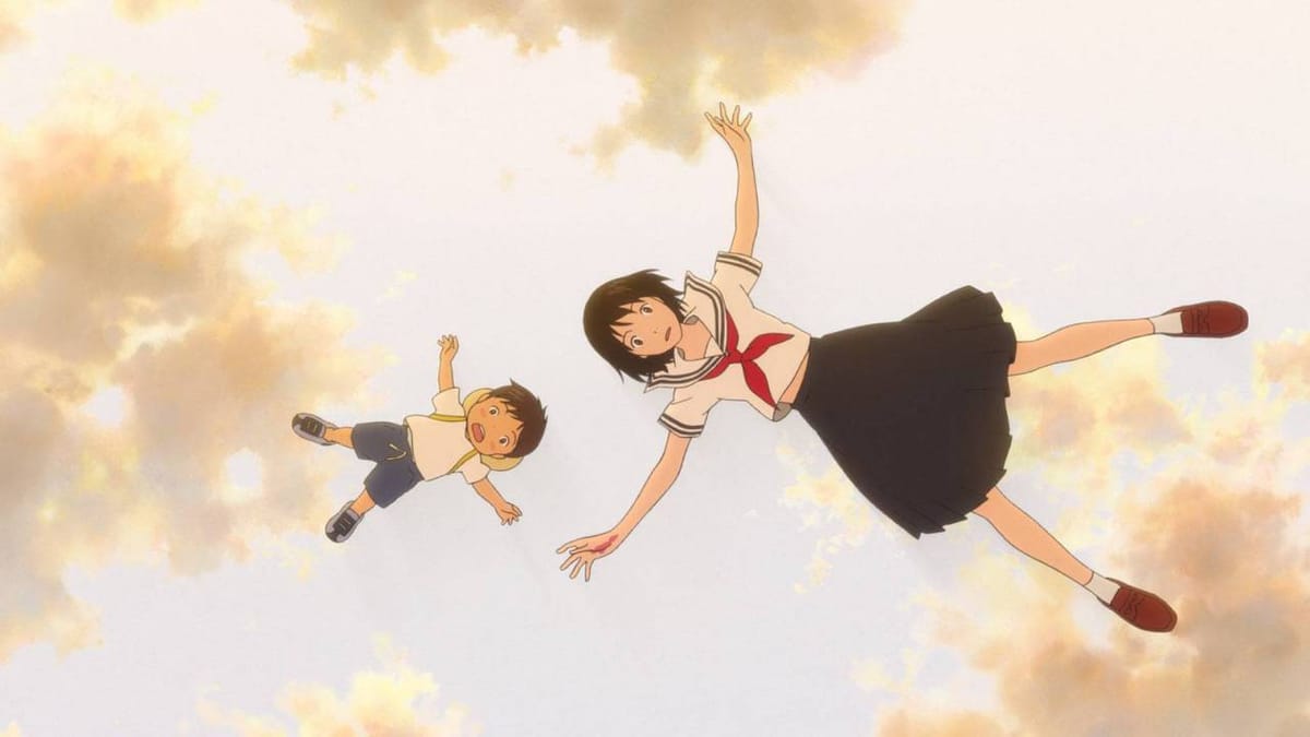 Imagine ’19 – Mirai [Mirai no Mirai] (Mamoru Hosoda, 2018)