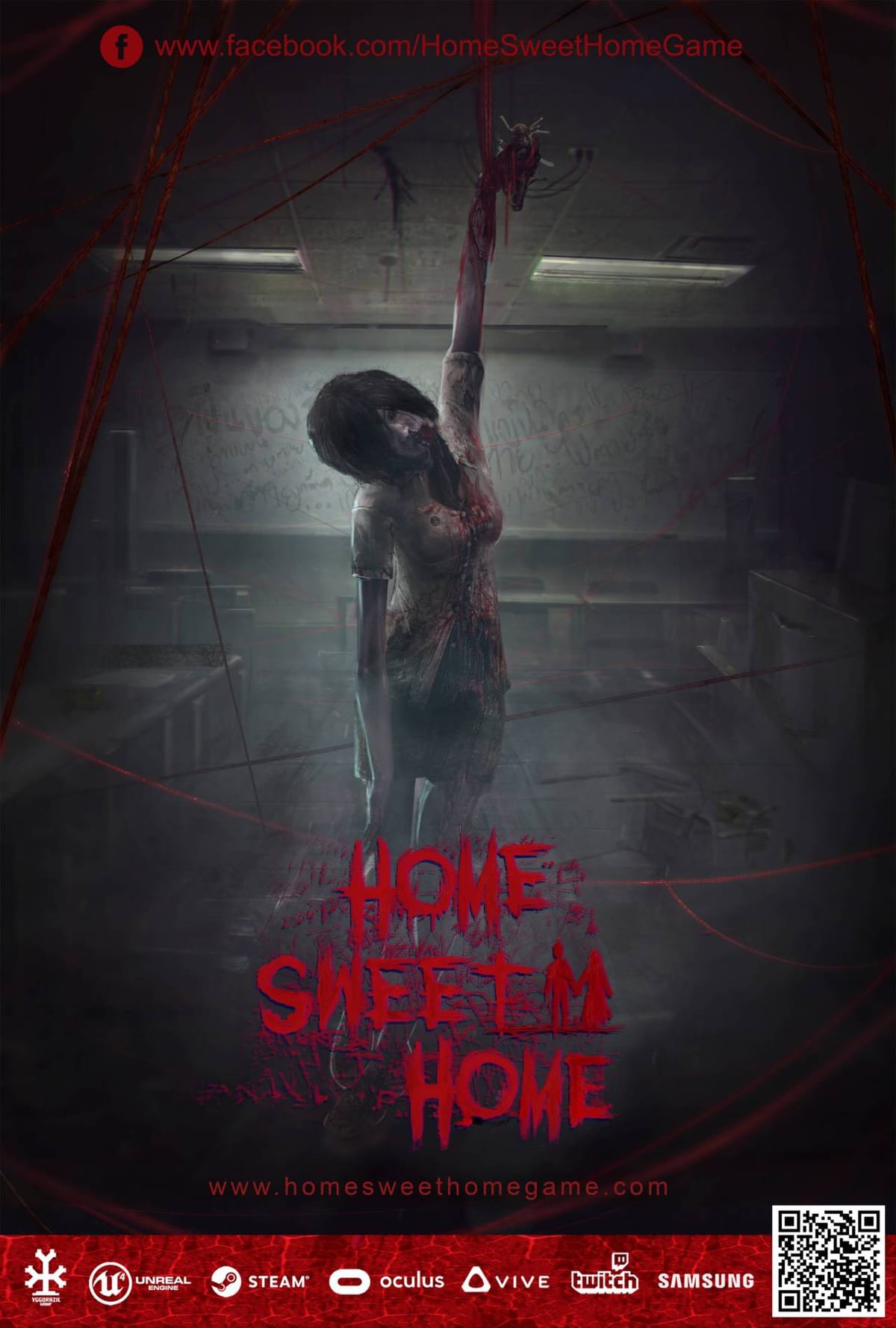 Horrorgame 'Home Sweet Home' verschijnt op 31 mei