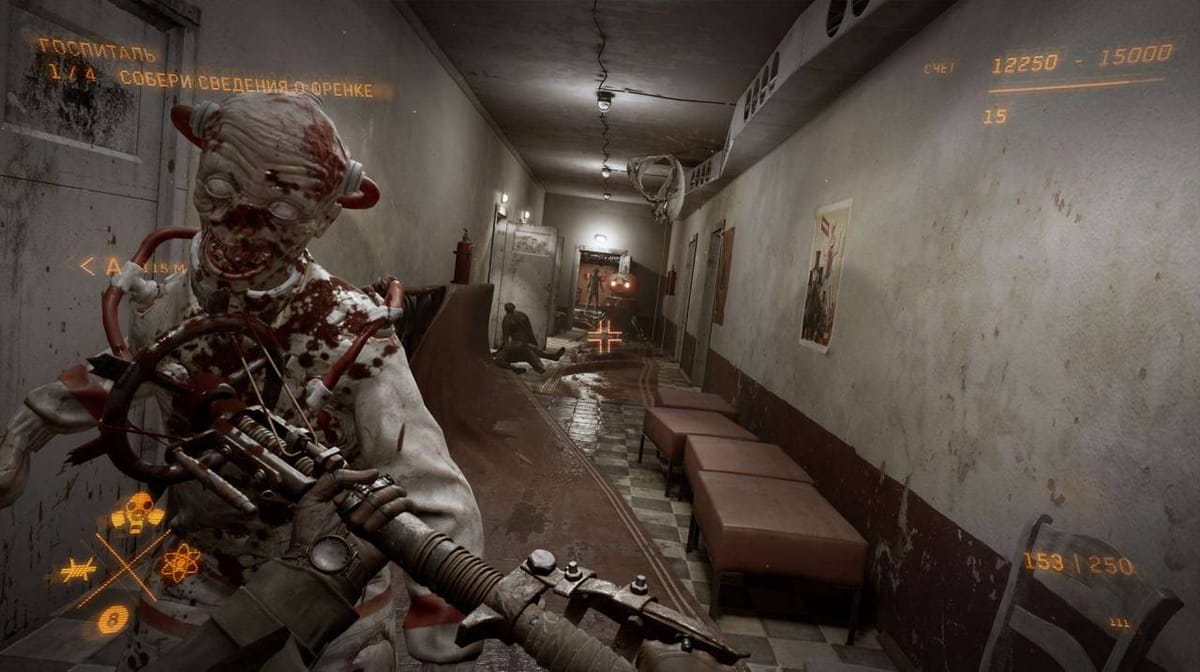 Atomic Heart krijgt releaseperiode en trailer