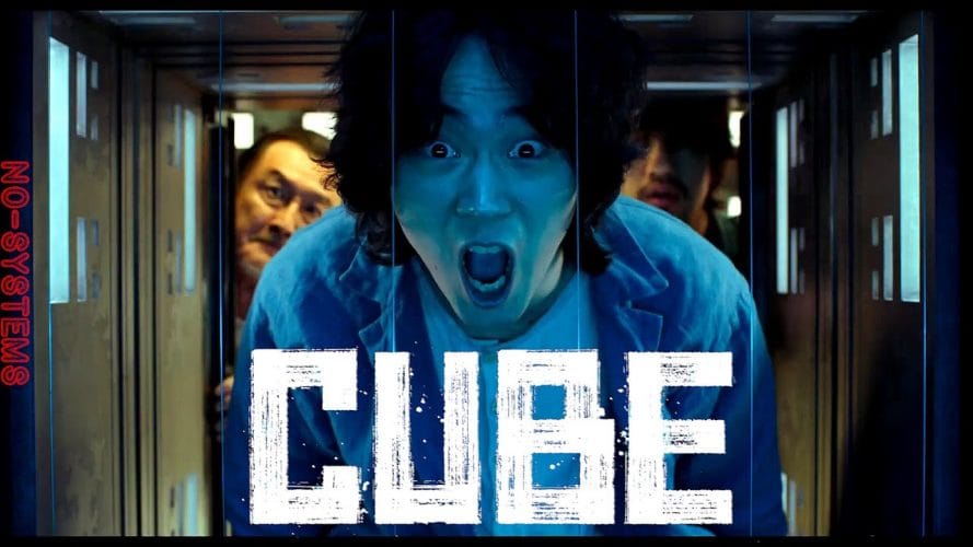 Scifi-horror klassieker Cube krijgt Japanse remake!