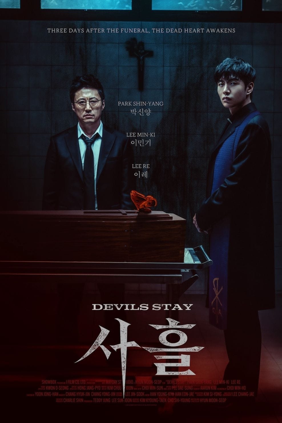 Uitdrijving gaat mis in Koreaanse Devil’s Stay