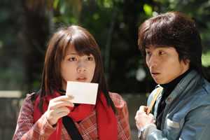 Recensie: Time Traveller (Masaaki Taniguchi, 2010)