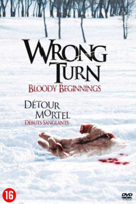 Wrong Turn 4: Bloody Beginnings (Declan O'Brien, 2011)