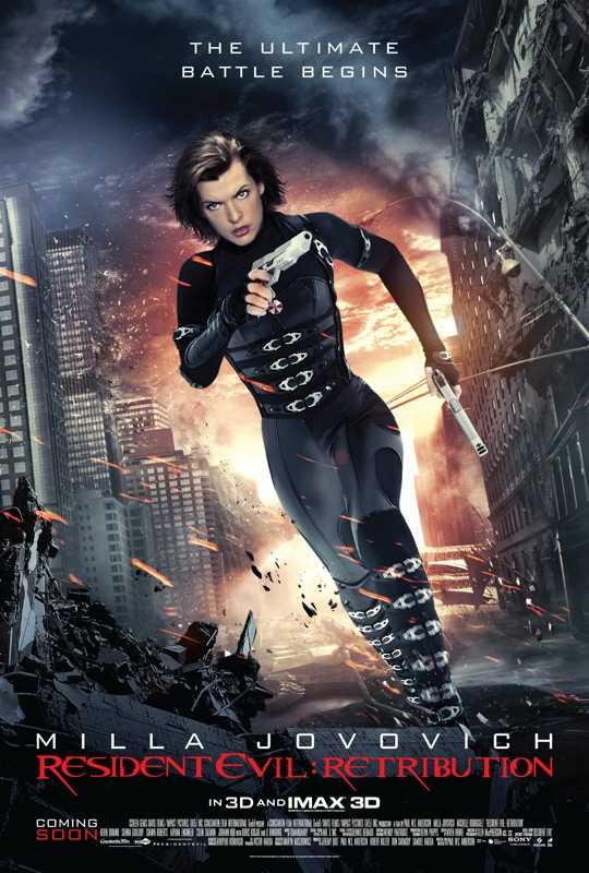 Recensie: Resident Evil - Retribution 3D