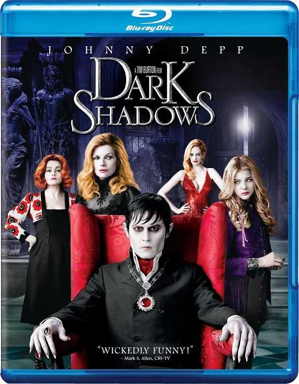 Blu-ray: Dark Shadows (Tim Burton, 2012)