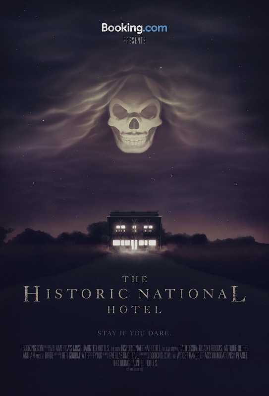 Spookhotels nu nog makkelijker te vinden