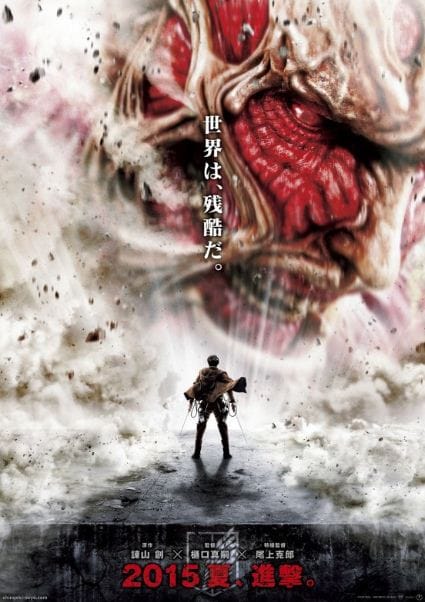 De live action film van Attack on Titan heeft een trailer!