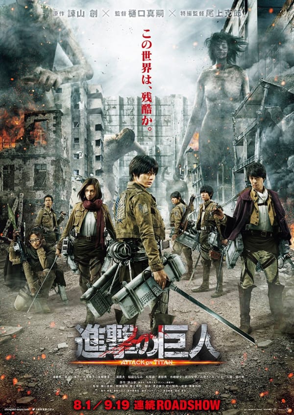 3 minuten trailer Attack on Titan is ondertiteld