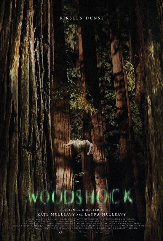 Recensie: Woodshock (Kate & Laura Mulleavy, 2017)